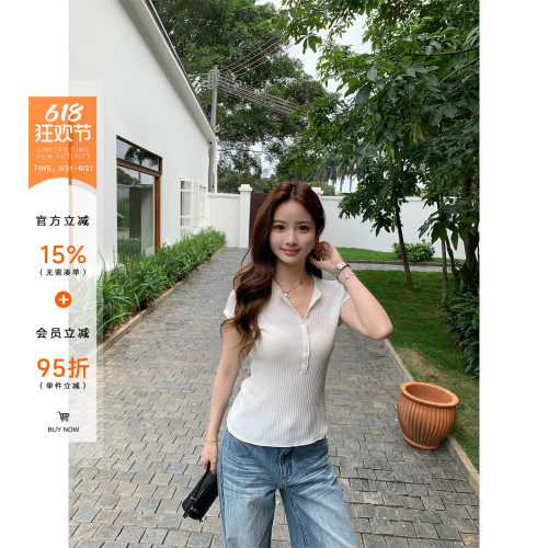 橘子树在哪儿韩系v领短袖针织衫