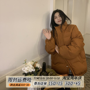 宽松纯色百搭棉衣面包服 橘子树在哪儿插肩袖 立领棉服厚外套女冬季