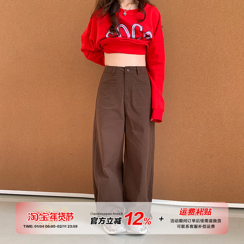 【清仓价】橘子树在哪儿简约风休闲裤女秋季阔腿直筒显瘦百搭裤子,女装/女士精品,休闲裤,淘宝优惠券,粉丝福利购,淘宝优惠卷