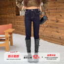 巨好看弹力紧身显瘦小脚铅笔裤 橘子树在哪儿韩系高腰牛仔裤 女冬季