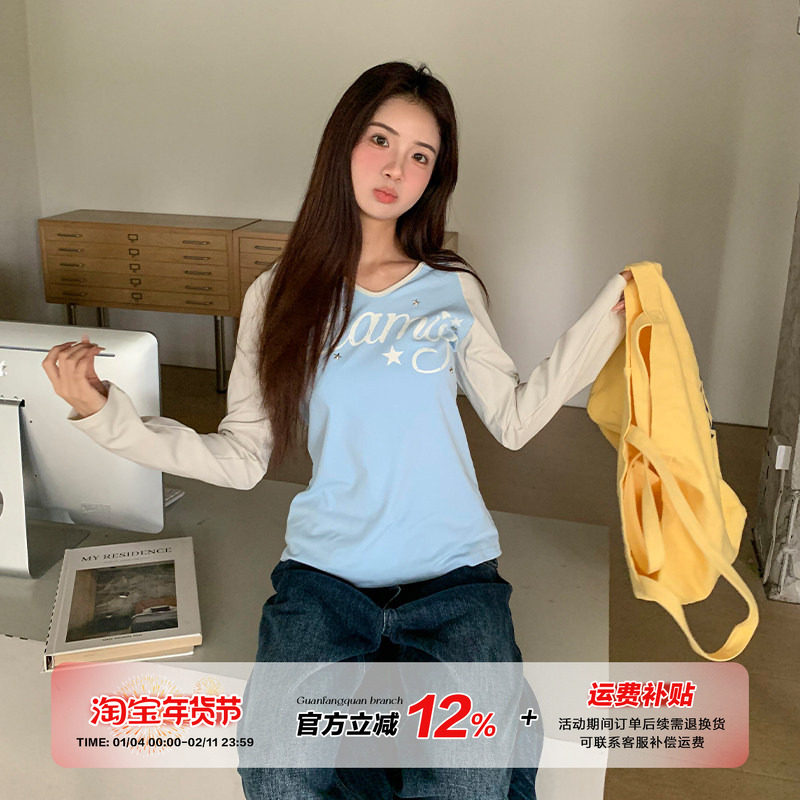 橘子树在哪儿复古连帽长袖t恤女秋防晒罩衫休闲百搭显瘦帽衫上衣,女装/女士精品,T恤,淘宝优惠券,粉丝福利购,淘宝优惠卷