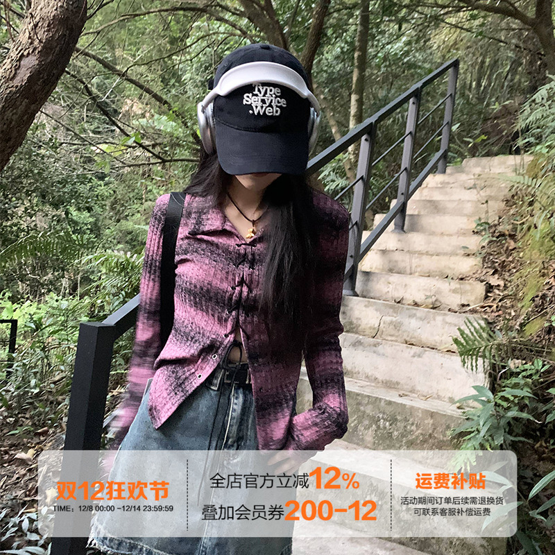 橘子树在哪儿辣妹绑带条纹上衣