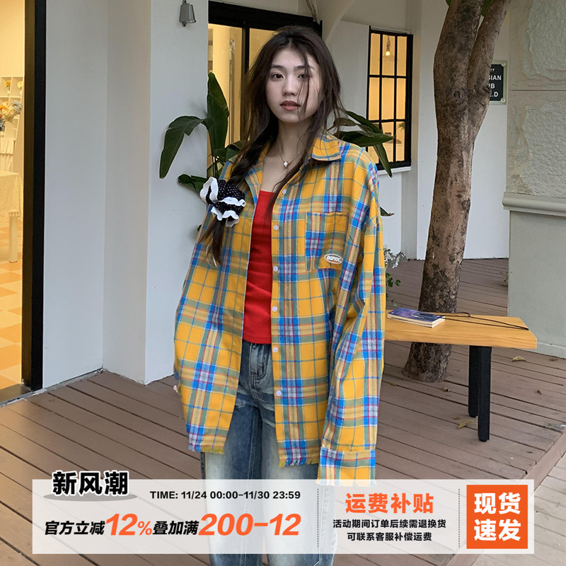 橘子树在哪儿美式复古格子衬衫