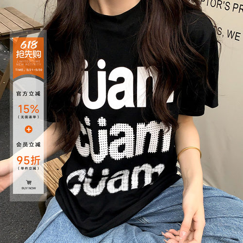 美式复古印花短袖t恤女春夏款