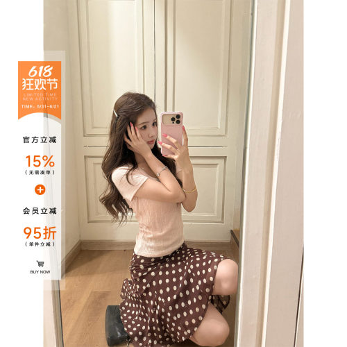 橘子树在哪儿肌理感u领短袖t恤女