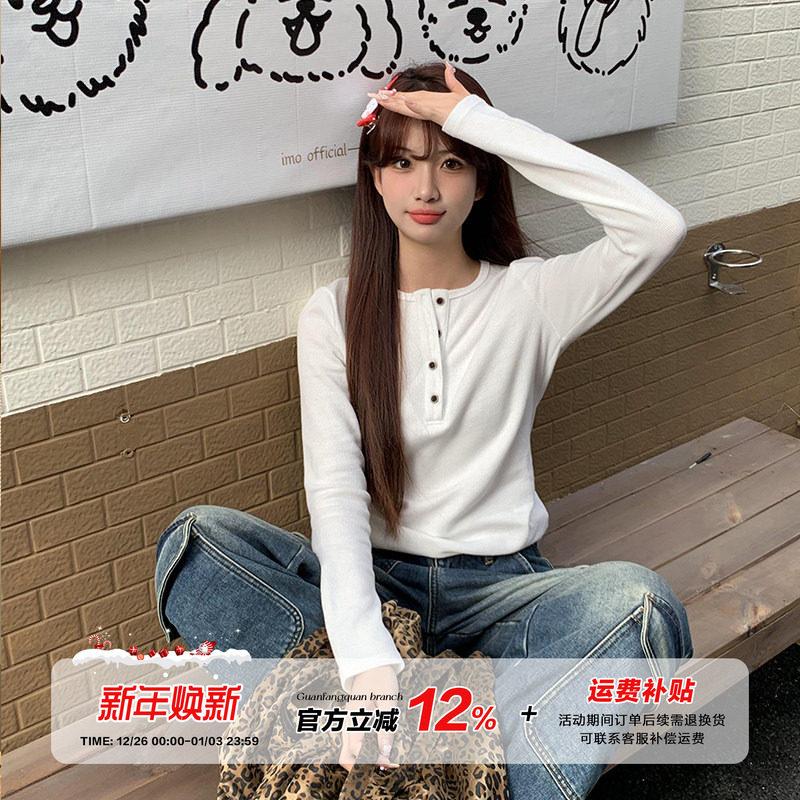 橘子树在哪儿纯欲风排扣长袖t恤女秋季款显瘦打底衫百搭纯色上衣