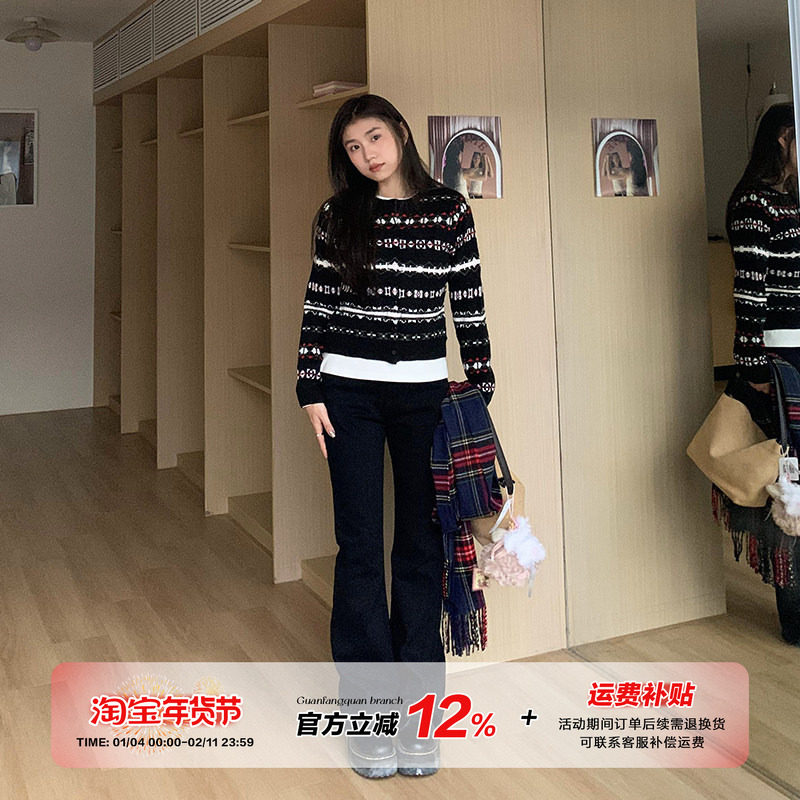 橘子树在哪儿美式复古直筒喇叭牛仔裤女秋季款高腰修身显瘦拖地裤,女装/女士精品,牛仔裤,淘宝优惠券,粉丝福利购,淘宝优惠卷