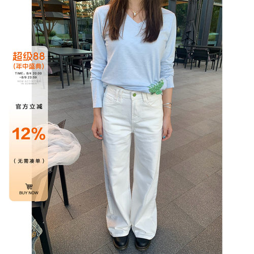 橘子树在哪儿复古水洗喇叭牛仔裤