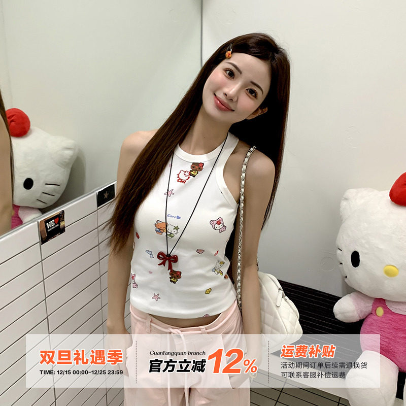 橘子树在哪儿韩系甜酷风工字背心