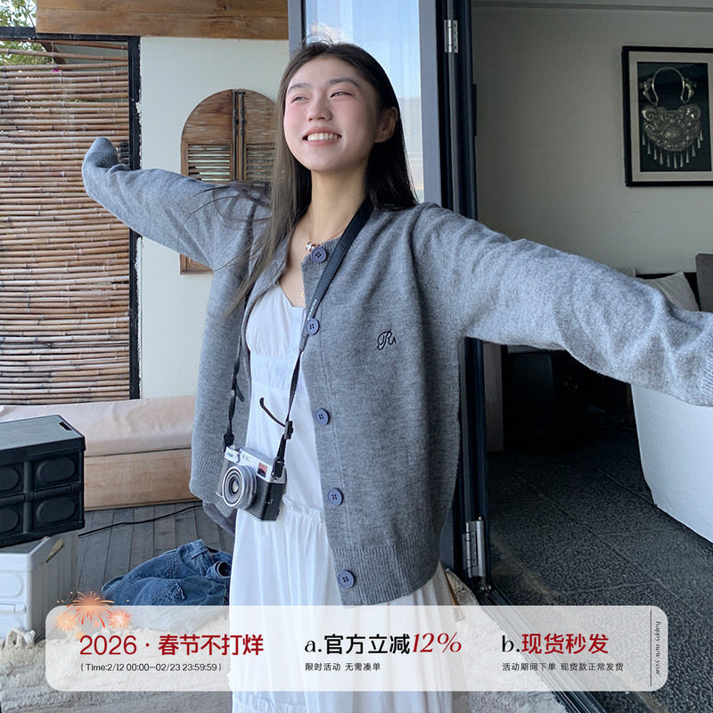 橘子树在哪儿韩系灰色针织开衫女秋季款宽松显瘦百搭短款毛衣外套