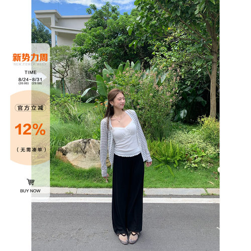 橘子树在哪儿莱赛尔褶皱休闲裤