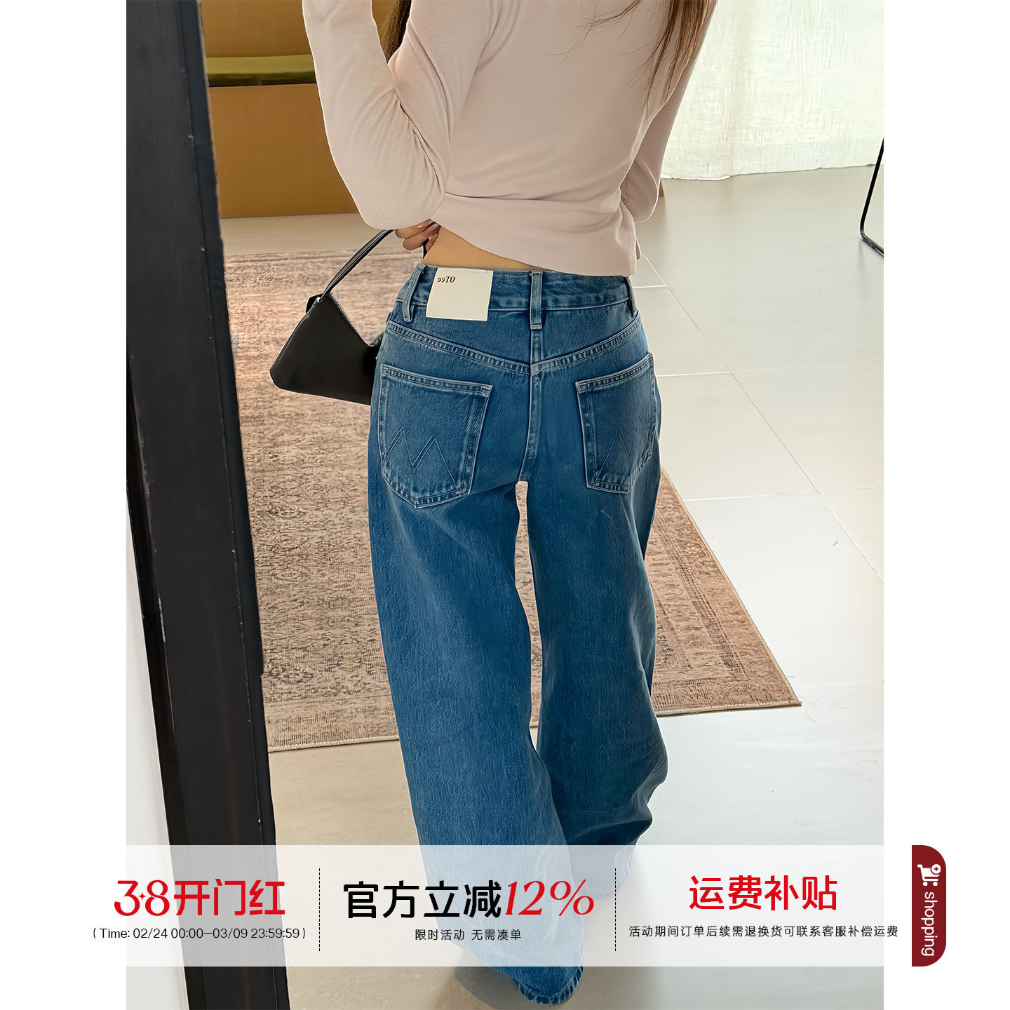 橘子树在哪儿复古蓝色牛仔裤女2026新款超好看宽松直筒显瘦阔腿裤