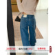 超好看宽松直筒显瘦阔腿裤 橘子树在哪儿复古蓝色牛仔裤 女2026新款
