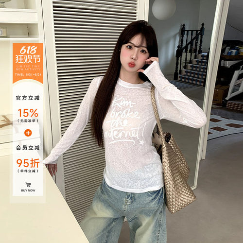 薄款简约字母打底长袖T恤女
