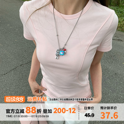 橘子树在哪儿粉色圆领短袖t恤女