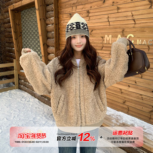 【限时价】橘子树在哪儿连帽毛毛外套女冬保暖慵懒风软糯拉链上衣