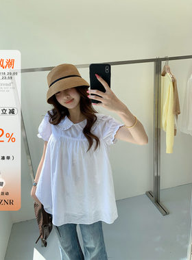 橘子树在哪儿白色娃娃领短袖衬衫