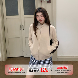 【限时价】橘子树在哪儿韩系拉链毛衣外套女秋款软糯正肩针织开衫