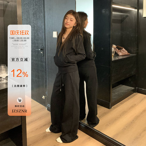 橘子树在哪儿韩系套装女秋季