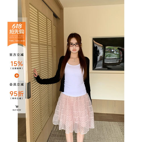 橘子树在哪儿韩系波点半身裙女夏