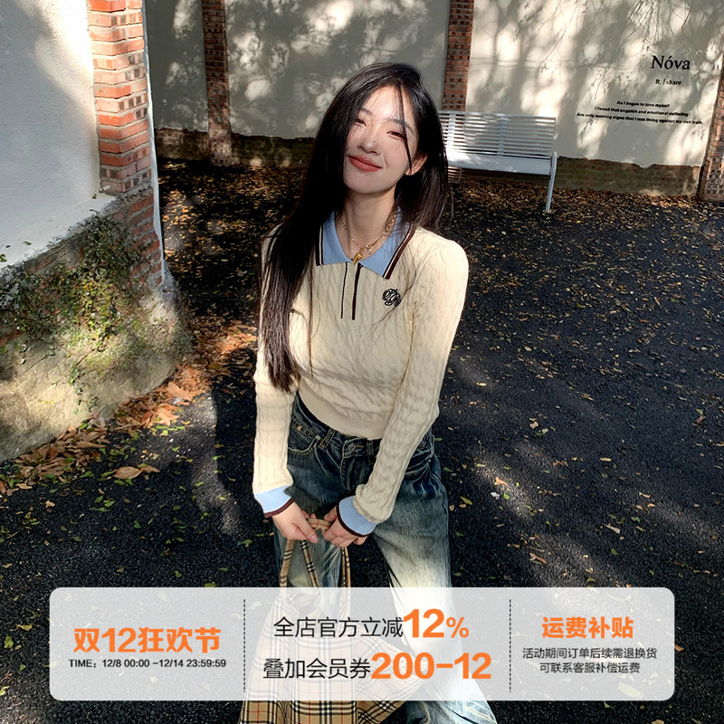 橘子树在哪儿撞色Polo刺绣针织衫