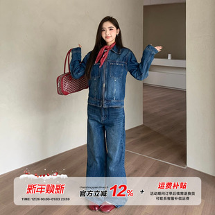 女秋翻领外套拖地裤 橘子树在哪儿复古牛仔套装 子两件套 限时价