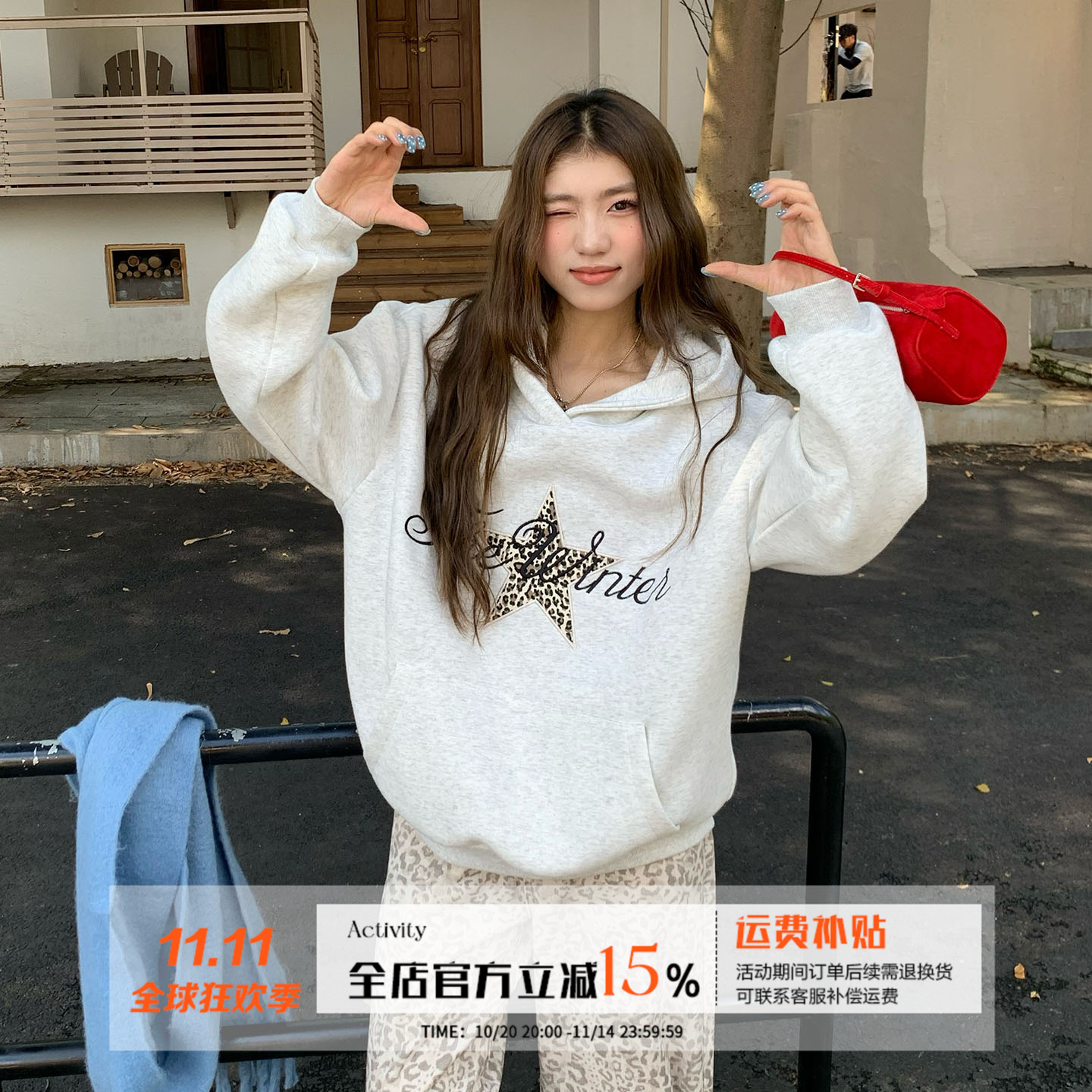 橘子树在哪儿美式印花连帽卫衣女