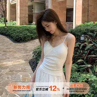 橘子树在哪儿蕾丝吊带小背心女春夏设计感带胸垫纯欲显瘦百搭上衣