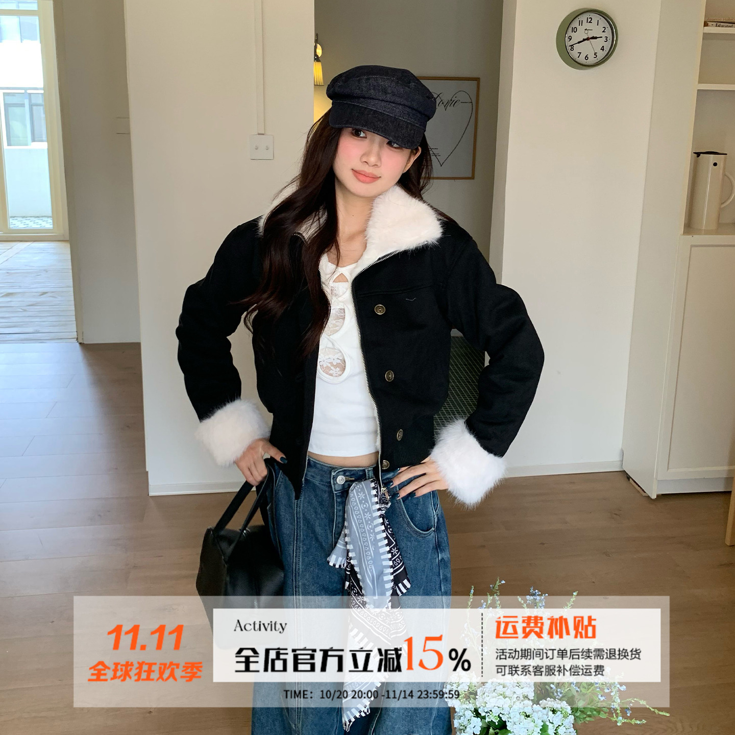 橘子树在哪儿黑色麂皮排扣夹克短款上衣女秋冬加厚保暖毛毛外套