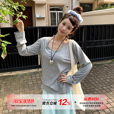 橘子树在哪儿慵懒风套装女夏季