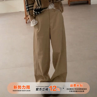 高腰显瘦宽松百搭阔腿裤 橘子树在哪儿复古卡其色直筒休闲裤 女春季