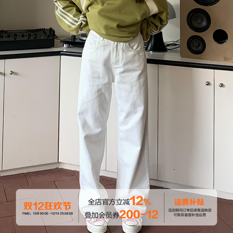 橘子树在哪儿白色复古直筒牛仔裤