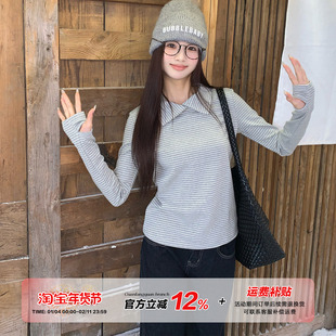 橘子树在哪儿韩系条纹高领长袖t恤女冬季叠穿弹力显瘦内搭打底衫