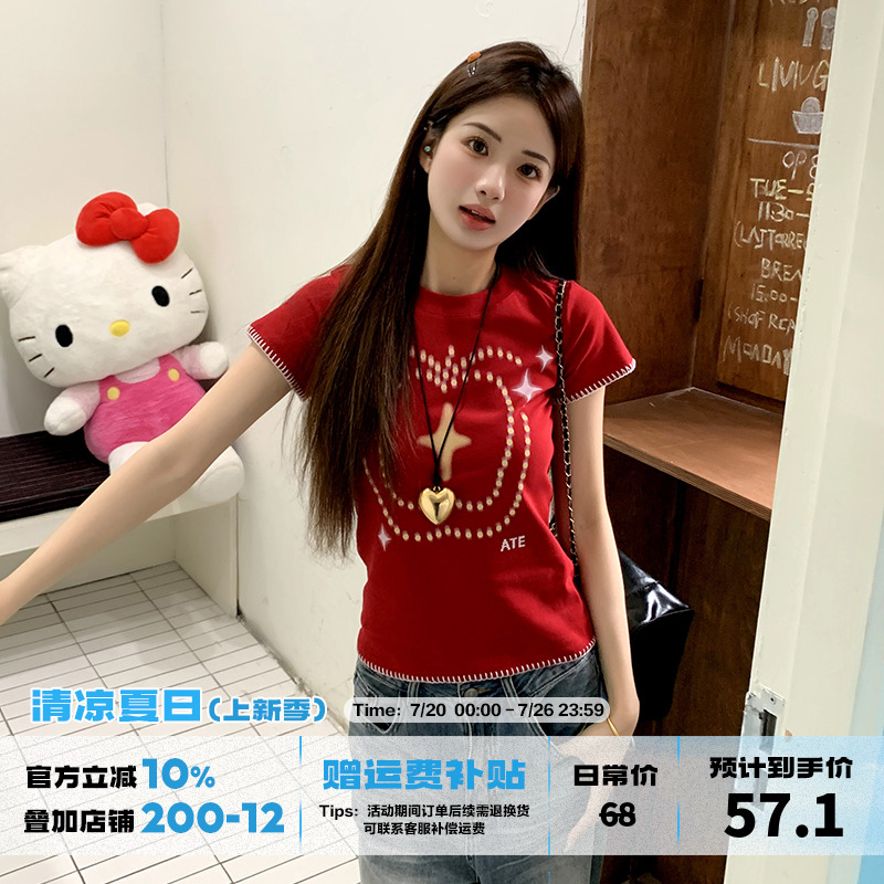 橘子树在哪儿美式印花短袖t恤女