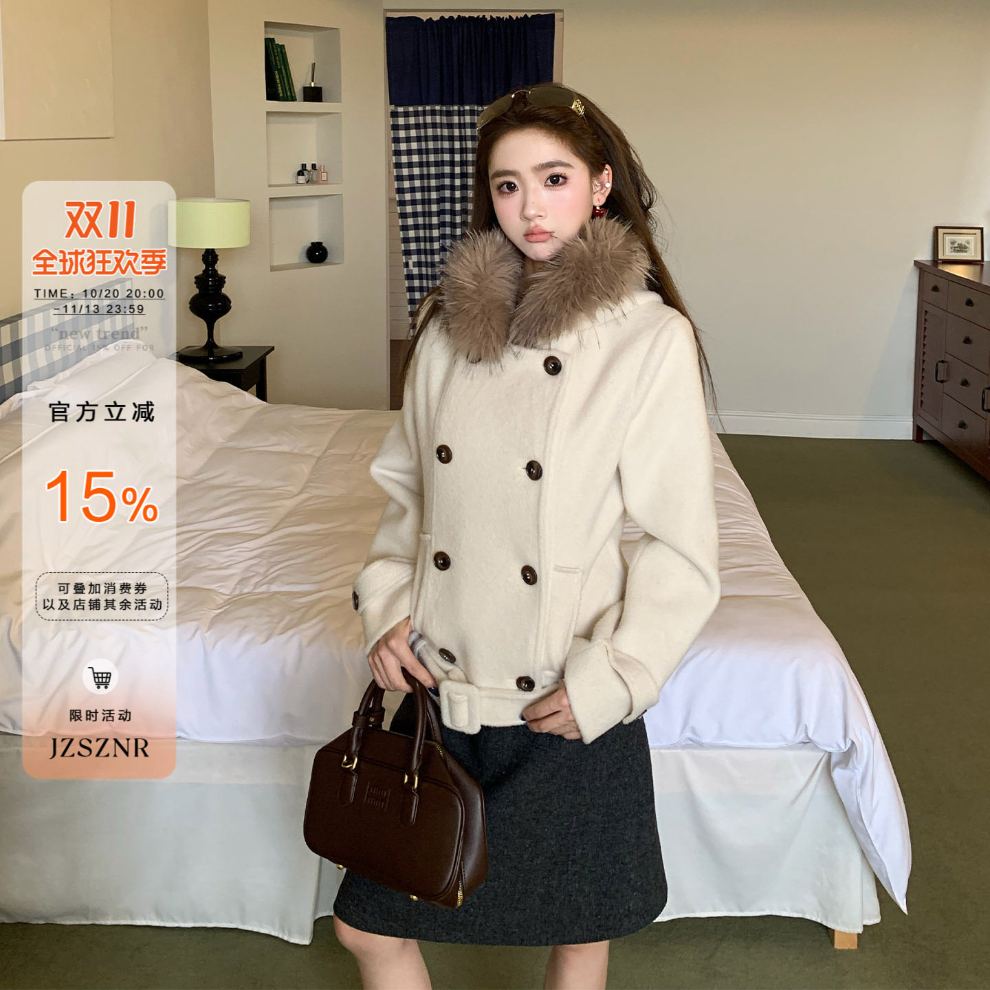 橘子树在哪儿韩系毛领双排扣毛呢外套冬季女款高级感显瘦气质大衣