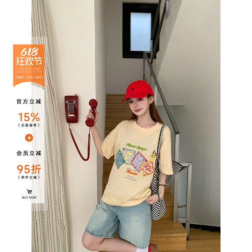 橘子树在哪儿复古绣花纯棉短袖t恤女夏宽松显瘦甜美百搭半袖上衣