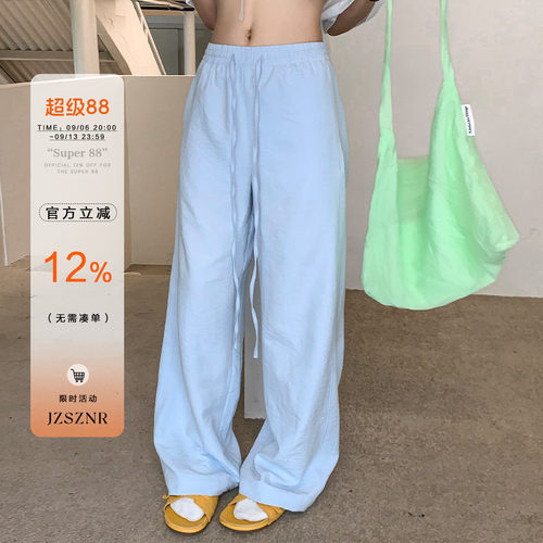 橘子树在哪儿奶fufu休闲裤女夏季
