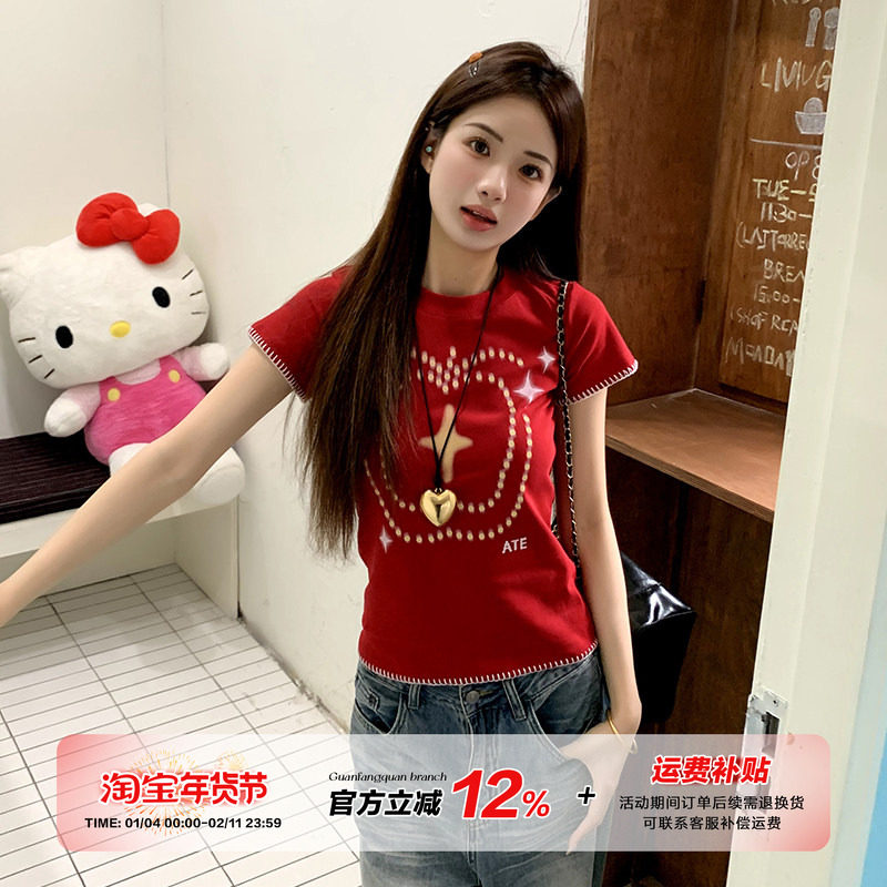 橘子树在哪儿美式印花短袖t恤女夏季设计感辣妹修身显瘦体恤上衣,女装/女士精品,T恤,淘宝优惠券,粉丝福利购,淘宝优惠卷