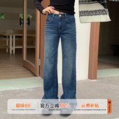 橘子树在哪儿蓝色中腰竹节微喇牛仔裤 子 女春秋辣妹弹力直筒显瘦裤