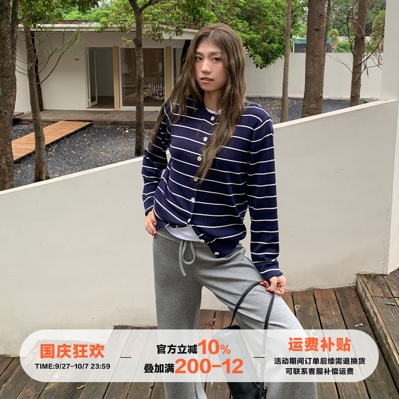 橘子树在哪儿复古老钱风条纹针织开衫女秋季薄款百搭显瘦圆领上衣