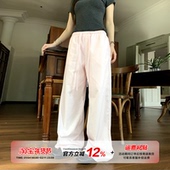 百搭松紧腰直筒裤 女夏季 清仓价 橘子树在哪儿粉色纯棉休闲裤