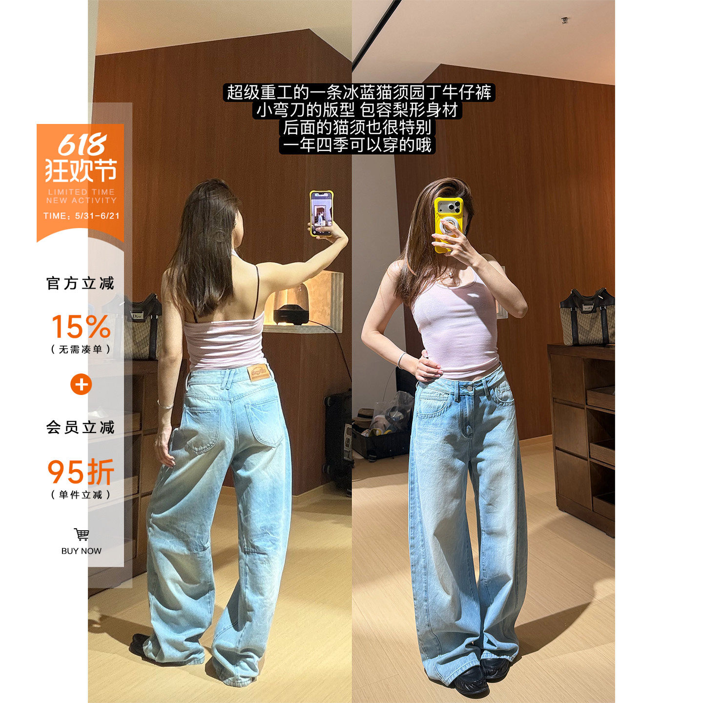 橘子树在哪儿复古蓝色猫须牛仔裤女夏季重工遮肉宽松显瘦水洗裤子