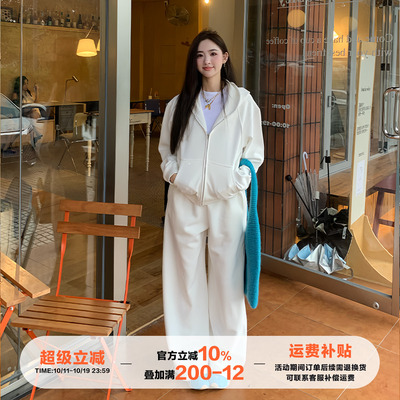 橘子树在哪儿运动风套装女秋季