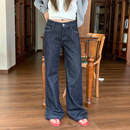 橘子树在哪儿复古牛仔喇叭裤 女夏薄款 垂感直筒显瘦百搭拖地马蹄裤
