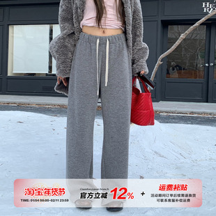 橘子树在哪儿灰色加绒休闲裤女冬季慵懒风保暖显瘦抽绳松紧腰卫裤
