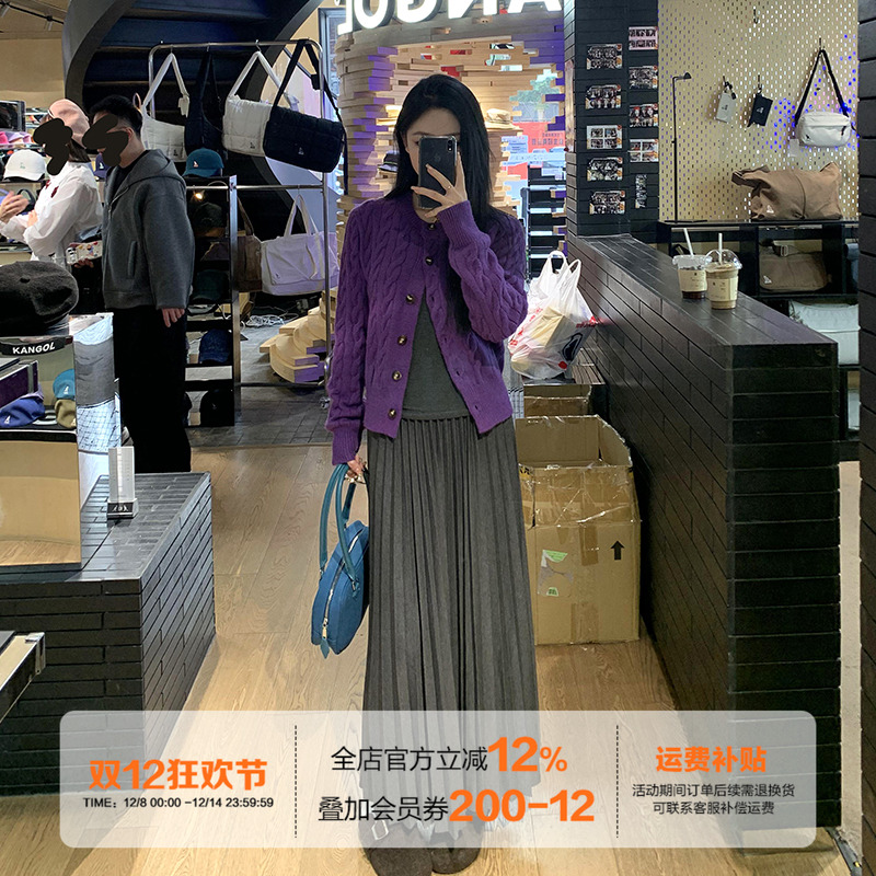 橘子树在哪儿韩系紫色麻花针织衫