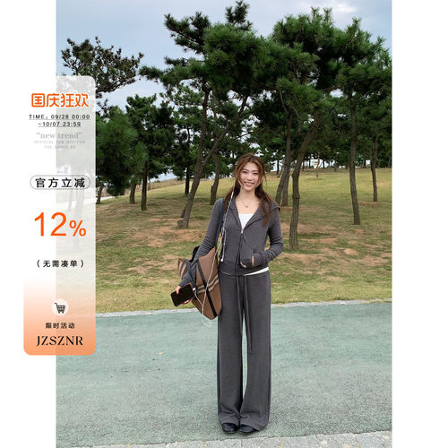 橘子树在哪儿韩系松弛感套装女秋