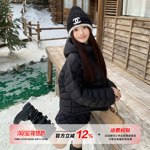 橘子树在哪儿90白鸭绒排骨羽绒服女款冬季轻薄保暖巨好看连帽外套