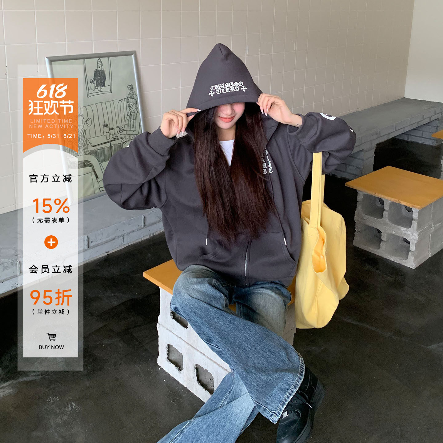 橘子树在哪儿哥特风印花连帽卫衣外套女秋季宽松休闲百搭开衫上衣