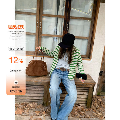 OTee韩系条纹针织开衫女秋季软糯